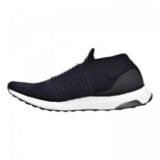 Adidas Ultra Boost Laceless Review - To buy or not in 2024 - StripeFit