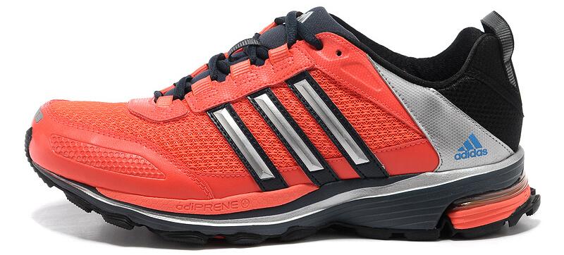 Adidas Supernova Riot 4 Review - To buy or not in 2024 - StripeFit