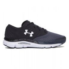 Under Armour Speedform Intake Review - To buy or not in 2024 - StripeFit